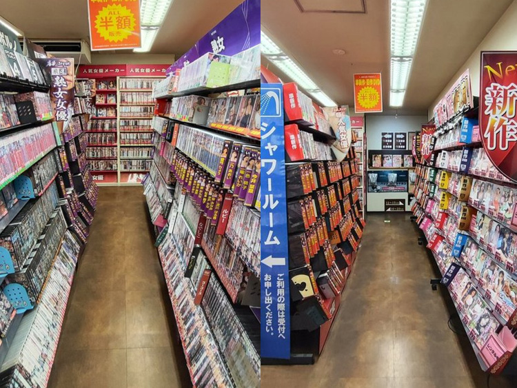 【広島】中古アダルトDVD・激安アダルトDVD・新作アダルトDVD・アダルト販売店・セルDVD・ビデオルーム・ビデオボックス